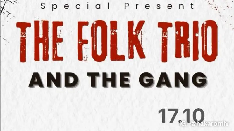 The Folk Trio