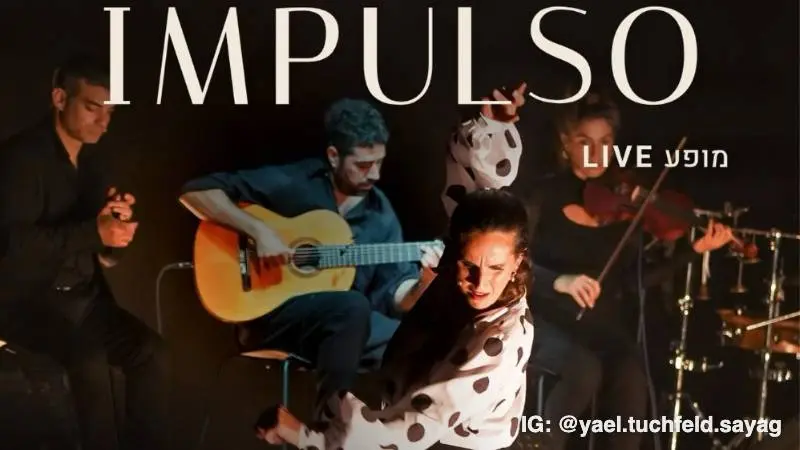 Impulso | Yael Tuchfeld