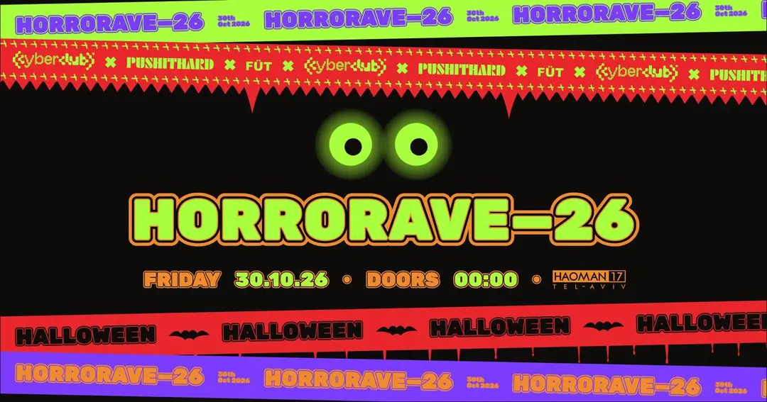 CYBER X PUSH X FÜT - HORRORAVE - HALLOWEEN - HAOMAN17