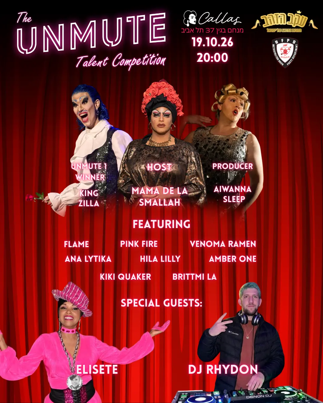 The UNMUTE talent competition