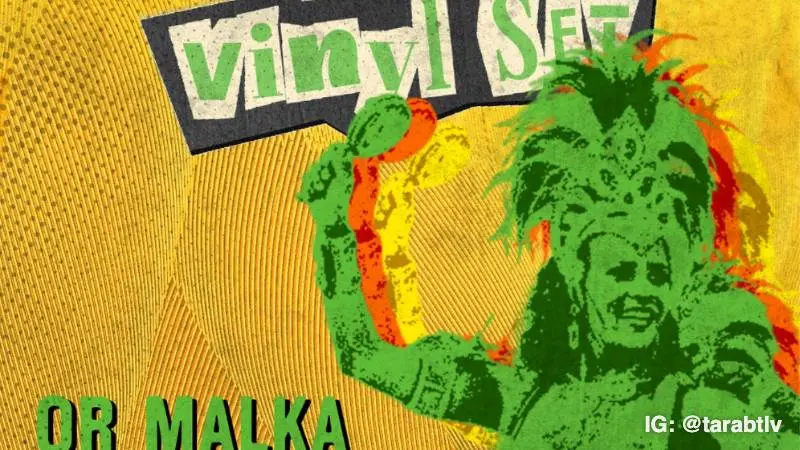 Vinyl Set - Or Malka