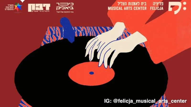 Shai Hazan presents: DAWA | Saturn Club - Free Jazz and Creative Music