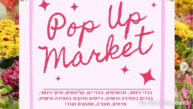 Matcha Dani Pop Up Market