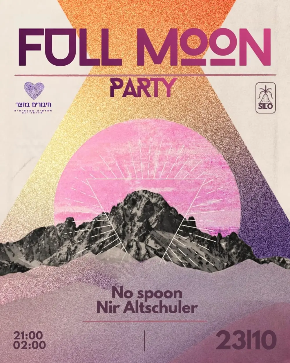 FULL MOON PARTY