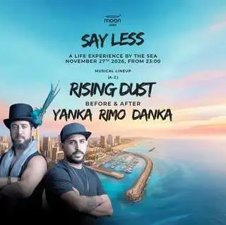 RISING DUST • FRIDAY MOON OPEN AIR