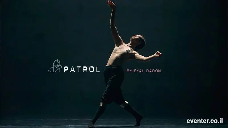 Patrol | By Eyal Dadon