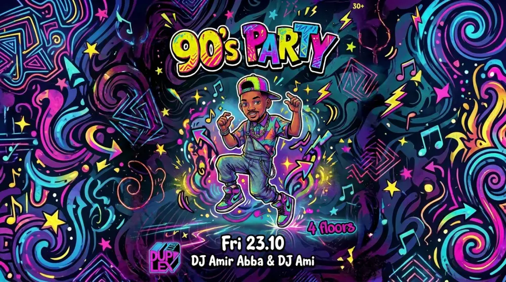 Back to the 90's Party