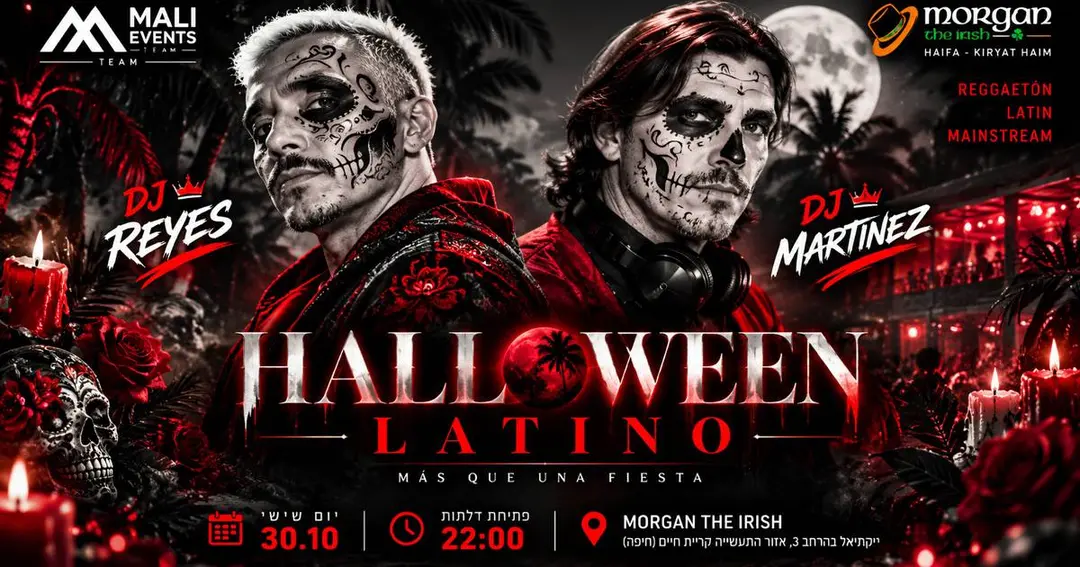 HALLOWEEN LATINO