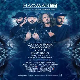 THURSDAY NIGHT • HAOMAN 17 • 05.11