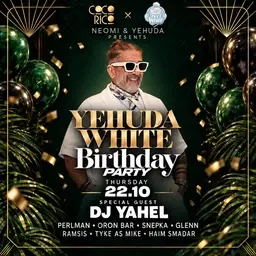 YEHUDA WHITE B-DAY