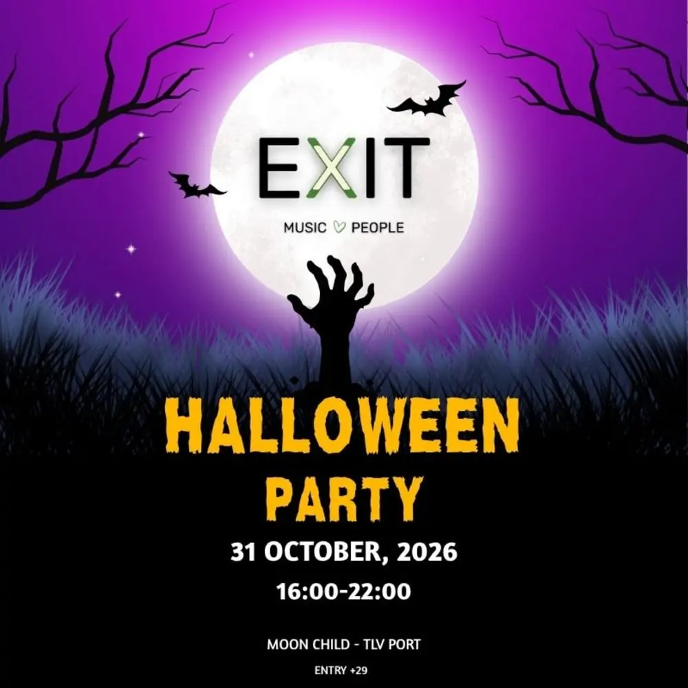 EXIT #9 - HALLOWEEN
