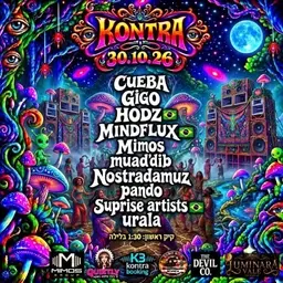 Kontra