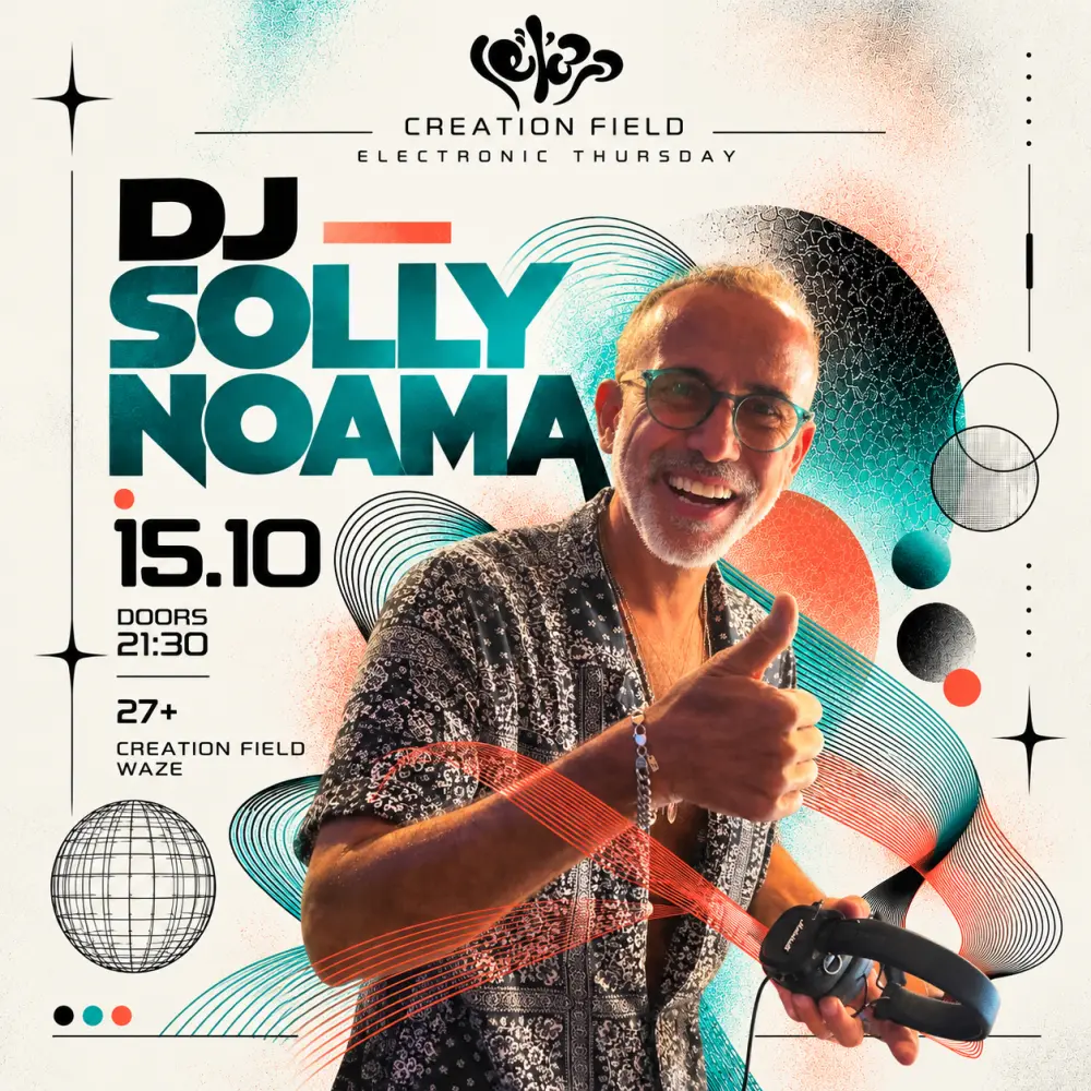 Dj Solly Noama 15/10 creation