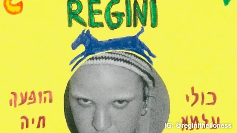 Regini