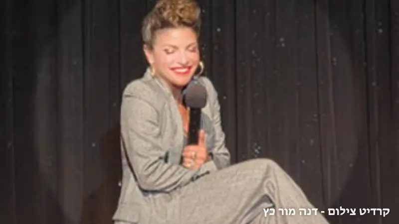 Adi Ashkenazi
