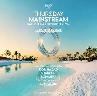 THURSDAY MOON | MAINSTREAM