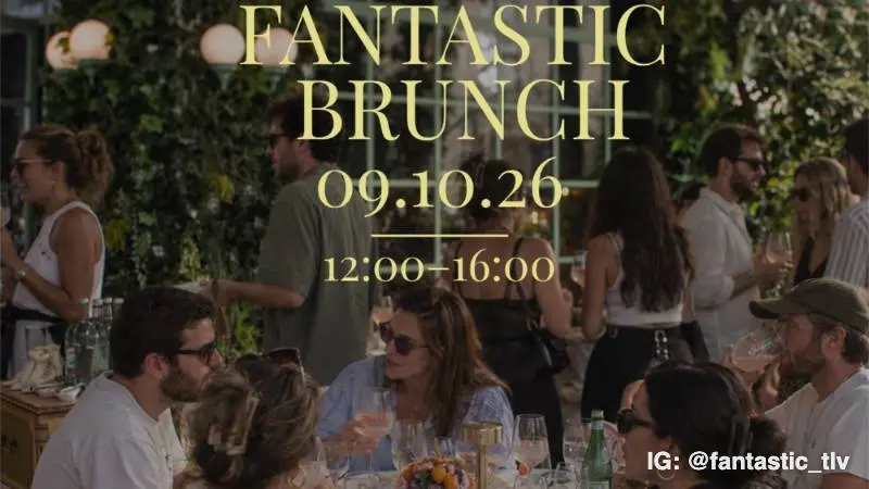 Fantastic Brunch