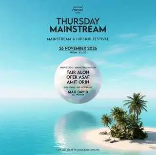 THURSDAY MOON | MAINSTREAM