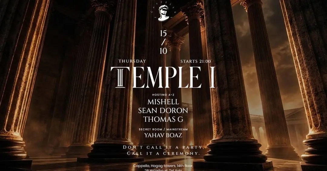 Thursday TEMPLE | CAPPELLA