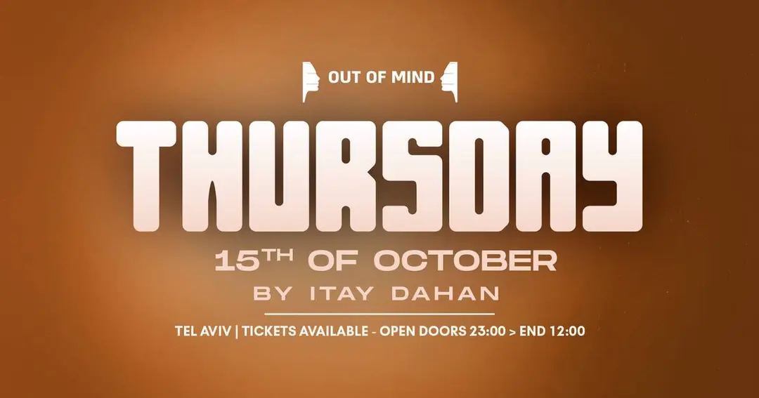 OUT OF MIND THURSDAY NIGHT 15 | 10