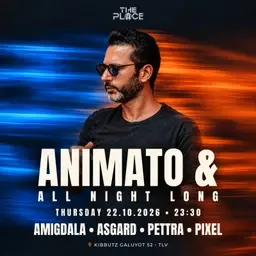 ANIMATO &