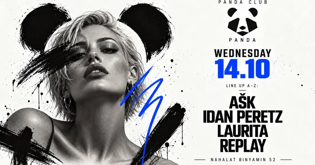 WEDNESDAY 14.10 | AŠK | IDAN PERETZ | LAURITA | REPLAY | PANDA TLV