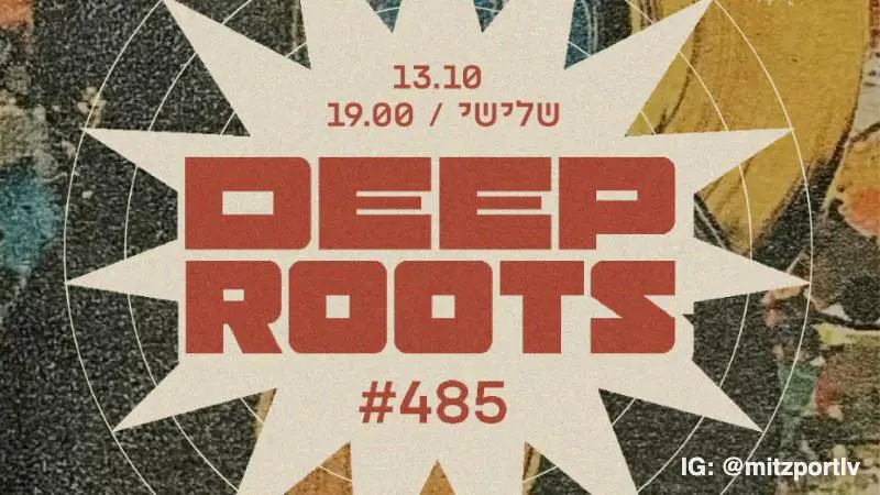 Deep Roots #485