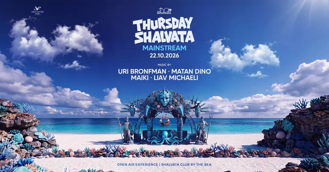 THURSDAY SHALVATA MAINSTREAM