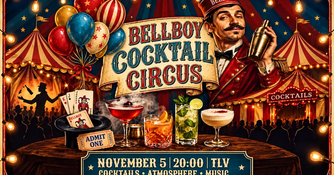 BELLBOY COCKTAIL CIRCUS