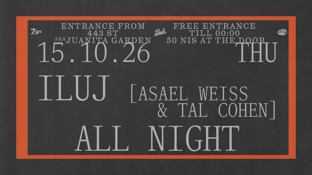 443 - Iluj Allnighter