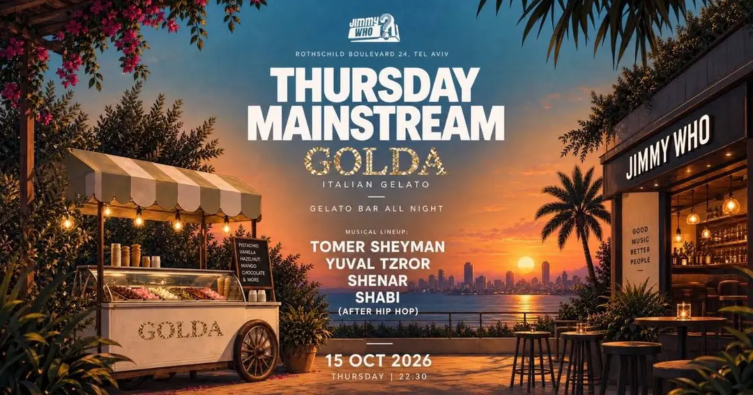 THURSDAY JIMMYwHO X GOLDA