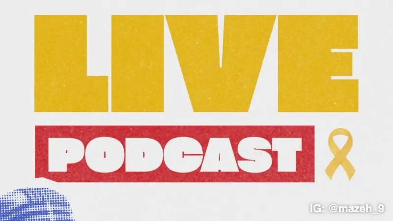 Live Podcast - Stories of the October Seven