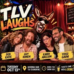 TLV Laughs October 13