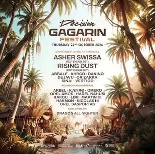 Decision • GAGARIN TLV • 22.10
